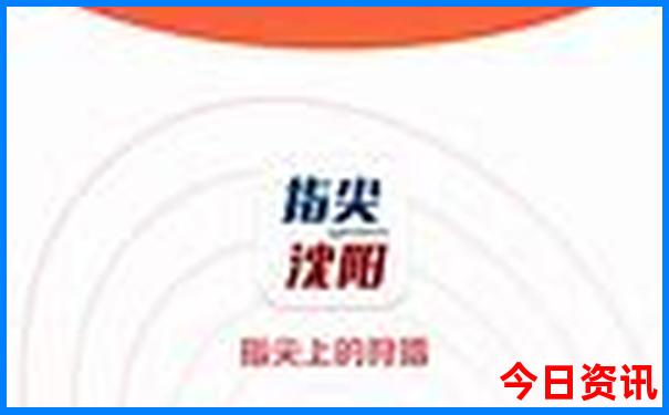 贵州五天四晚5日游攻略